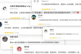 00后社交：逃不开荷尔蒙？图片