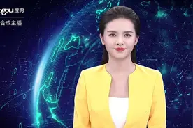 搜狗AI交互技术颠覆语音背后，超强T4助力AI+语音猛冲行业领先图片