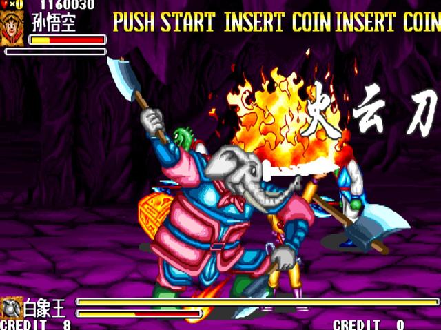 街机游戏《西游记》各个BOSS最忌惮的法宝，将伤害发挥到极致