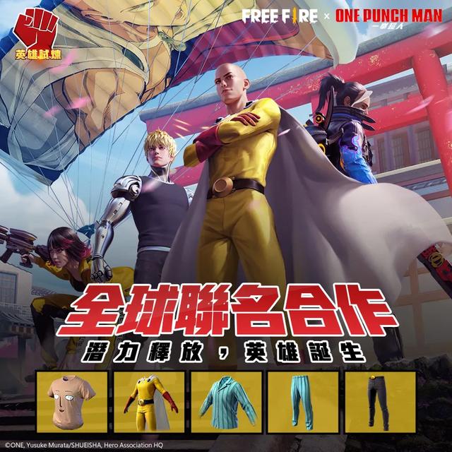 惊呆同行:吃鸡手游全球DAU达1.5亿,公司市值超万亿