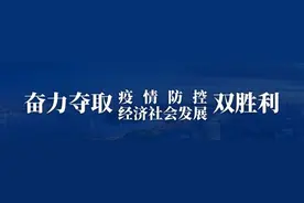 “这场战疫让我们迅速成长” ，年轻建设者活跃在武九综合管廊图片