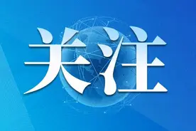 重庆2021年首批违法违规使用医保基金案件公布 芳华医院被罚104万元图片