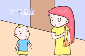 孩子问“妈妈，你能不能不上班？”这样回答，娃长大差不了图片