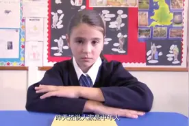 世界普遍成年时间延后，昨天还是大叔，今天怎么变成青少年了？