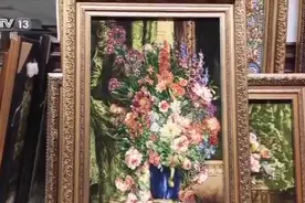 外眼看进博丨记者探访德黑兰手工地毯店图片