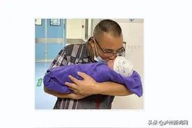 50岁“英雄妈妈”产子 泸州籍烈士罗伟的弟弟出生图片