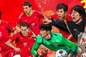 倡议国家，取消国家男子足球队，或者说至少取消5-10年图片