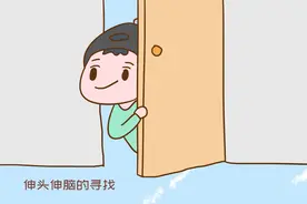 智力发育好的宝宝，在幼儿期会有以下“好玩”表现，家长也很喜欢图片