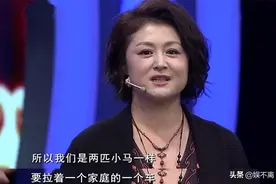 把家人看得比天大，于月仙丈夫张学松把小舅子当儿子养，肃然起敬图片