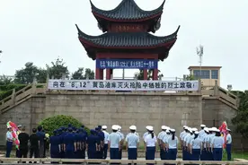 【悼烈士英魂】青岛市消防救援支队举行黄岛油库灭火抢险31周年追思纪念仪式图片