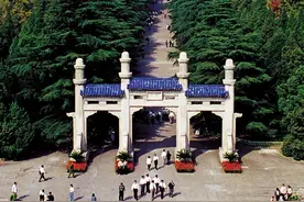 两岸交流基地纵览：中山陵图片