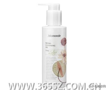 运动前后护肤小贴士 瘦身美颜两不误