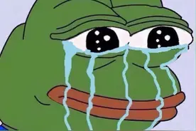 暴走漫画关联公司申请“悲伤蛙”商标 或将推相关内容图片