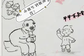 民间俗语/义乌方言口头禅小故事之三十一“鸭听天雷”图片