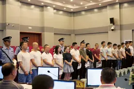 鲁法资讯 | 利用网络开设赌场，非法获利260万，16名被告被判刑（七则）图片