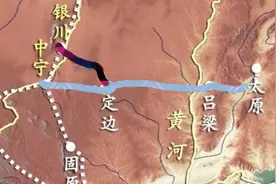 有了太中银铁路，太银高铁能否成功落地图片