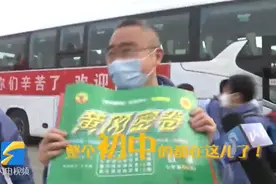 “黄冈密卷”的魔力到底是什么？图片