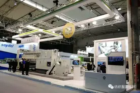 ITMA 2019开展，业界名企齐聚西班牙巴塞罗那图片