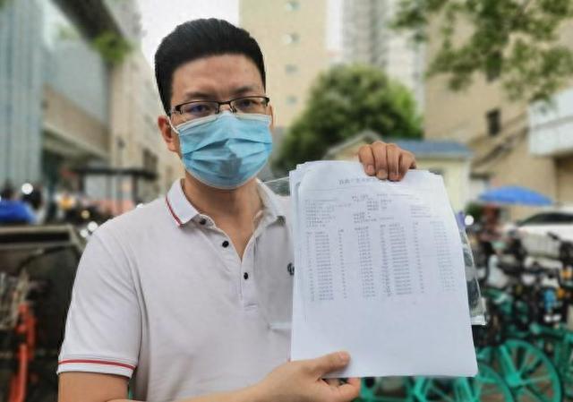 来分期没逾期不借了，来分期没逾期不借了会怎么样 配图02