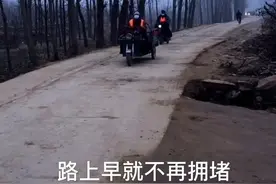 拉面哥凉了！村子彻底冷清了下来，网红们也已经全都离开图片