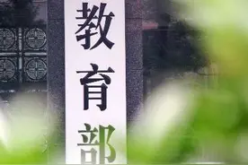 教育部一声令下，40%的台湾私立大学或将加速倒闭图片