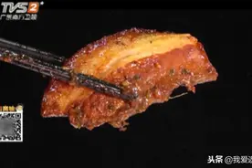 大厨教你制作正宗连州扣肉，一口下去满嘴浓香，赶紧学起来！视频封面