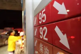 92号和95号汽油，哪个更耐烧？车主：欢迎入坑图片