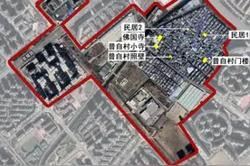 官渡区普自社区、宏仁村城改项目新进展图片