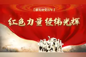申洲针织（安徽）：树好红色招牌 成就百亿辉煌图片
