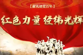 申洲针织（安徽）：树好红色招牌 成就百亿辉煌图片