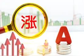 话说字母A图片