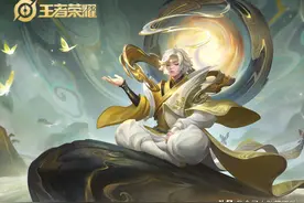 王者荣耀碎片商店更新，288皮肤千万别换，教你免费获取史诗皮肤图片