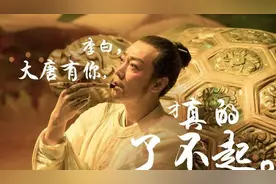 李白向女子求爱惨遭拒绝，心生遗憾写下一首诗，却成了千古名句图片