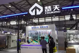 楚天科技溢价近三倍12亿跨境并购 首尝注册制下重大重组用时仅92天图片