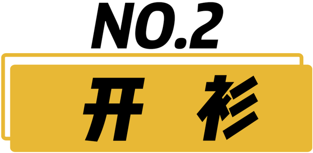 春天怎么穿？12套搭配灵感，待春暖花开时美美出门