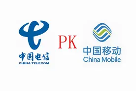中国电信加速追赶，中国移动慌了不得不给用户让利图片