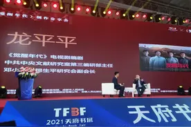 关于《觉醒年代》，你不知道的故事...图片