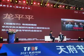 关于《觉醒年代》，你不知道的故事...图片