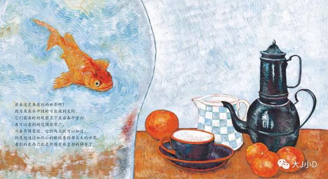 经典绘本大推荐