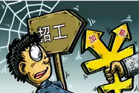 继建筑工人“宁搬砖，不进厂”后，“女工荒”来袭！厂妹都去哪儿图片