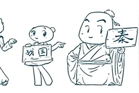 孔子，到底是个怎样的人？图片