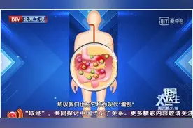 益生菌不仅益肠道，还能对抗5大健康问题！但想真正收获好处，得正确补充图片