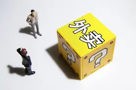 美团外卖五星好评50字评语大全图片