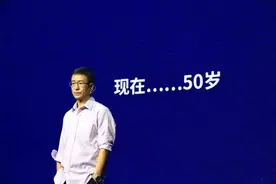 白岩松通过这两件事走出“抑郁自杀”，容易，也不容易！图片