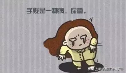 温度高对毛周角化