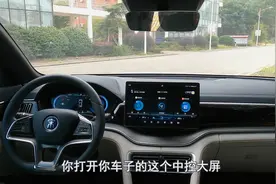 汽车OTA升级真的能让车常用常新吗？老司机说给你听就明白了图片