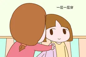 儿科医生直言：春季温差大，宝宝着装注意这几点，娃更不容易生病图片