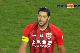 3-2！阿兰乐开了花！主裁谢天谢地被胡尔克拦住，8名保安进场图片
