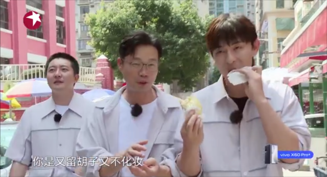 连续火了7年，这节目又打破了纪录