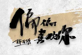 五首永不过时的经典老歌，你喜欢听哪几首呢图片